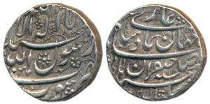 Shah Jahan, Silver Rupee, 11.49g, Surat Mint, AH 1037/Ahd, Sahib Qiran type (similar to KM