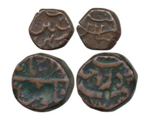 Murad Bakhsh (AH 1068, 1658 AD), Copper Dam, Surat Mint, obv. Falus Murad Shahi, rev. Zarb