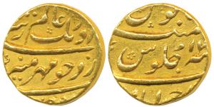 Aurangzeb (AH 1068-1118, 1658-1707 AD), Gold Mohur, 10.97g, Ahmedabad Mint, 17 RY (KM.315.