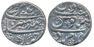 Aurangzeb, Silver Rupee, 11.34g, Islamabad Mint, AH 1106/4X, near complete mint name at bo