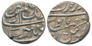 Aurangzeb, Silver ½ Rupee, 5.29g, Bandar-e-Mubarak Surat Mint (Surat, the Auspicious Port)