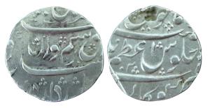 Farrukhsiyar (AH 1124-1131, 1713-1719 AD), Silver Rupee, Azamnagar Gokak Mint, RY 2 (KM 37