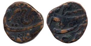 Farrukhsiyar, Copper Paisa, Parenda Mint, RY 4 (KM 372.1). Very Fine+, Very Rare.
