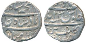 Muhammad Shah, Silver Rupee, 11.34g, Bareli Mint, AH 115X/23, complete mint name at bottom