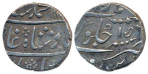 Muhammad Shah, Silver Rupee, 11.44g, Bidrur Mint, mint name at bottom on rev, RY 15 (KM 43