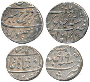 Muhammad Shah, Silver Rupee, Murshidabad Mint, RY 19; Farrukhsiyar, Silver Rupee, Itawa Mi