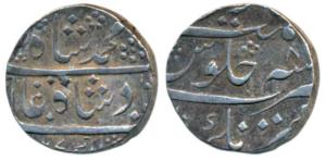 Muhammad Shah, Silver Rupee, 11.35g, Qamarnagar (Cudappa) Mint, RY 8 (KM 436.51). About Ex