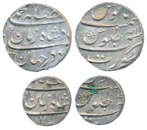 Muhammad Shah, Silver Rupee and ½, Surat Mint, Ba Lutf-alah Badshah -e- Zaman couplet, AH 