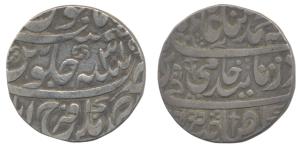 Nawab Ahmed Khan Bangash, Silver Rupee, 11.89g, Ahmednagar Farrukhabad Mint, RY 31 (KM p. 