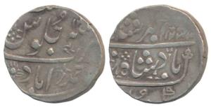 Ahmedabad Mint, Silver Rupee, 11.52g, in the name of Muhammad Akbar II, AH 1233/12, comple