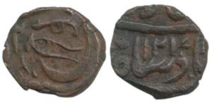 Akbarabad Mint, Copper Paisa, 6.33g, in the name of Shah Alam II, AH 1217/44, Fish and Pis