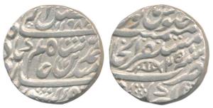 Akbarabad Mint, Silver Rupee, 11.14g, in the name of Shah Alam II, AH 1198/25, fish on rev
