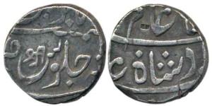 Mominabad urf Chakan Mint, Silver Rupee, 11.15g, in the name of Shah Alam II, with ’Shri’ 