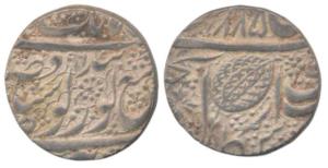 Amritsar Mint, Silver Rupee, 11.13g, Nanakshahi couplet, Frozen Year VS 1885, Chhatra (Roy