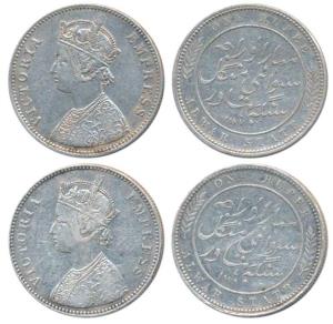 Mangal Singh (AH 1291-1310, 1874-1892 AD), Silver Rupee, 11.56g, Calcutta Mint, with the n