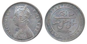 Mangal Singh, Silver Rupee, 11.56g, Calcutta Mint, with the name of Victoria, 1891 AD (KM 