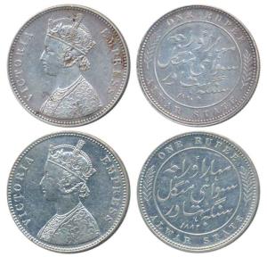 Mangal Singh, Silver Rupee, 11.56g, Calcutta Mint, with the name of Victoria, 1880 and 188