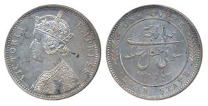 Mangal Singh, Silver Rupee, 11.56g, Calcutta Mint, with the name of Victoria, 1891 AD (KM 