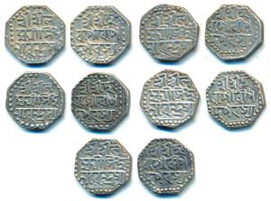 Lakshmi Simha (SE 1691-1702, 1769-1780 AD), Silver ½ Rupee (5). Very Fine to Extremely Fin