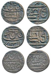 Muhammadabad Banaras Mint, Silver Rupee (3), in the name of Shah Alam II, AH 1217, 1231 an