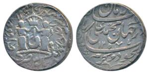 Muhammad Ali Shah (AH 1253-1258, 1837-1842 AD), Silver Rupee, 11.20g, Suba Awadh Bait-us-S