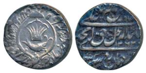 Amjad Ali Shah (AH 1258-1263, 1842-1847 AD), Silver Rupee, 11.04g, Mulk Awadh Bait us-Sult