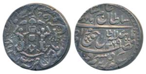 Wajid Ali Shah (AH 1263-1272, 1847-1856 AD), Silver Rupee, 11.06g, Mulk Awadh Bait us-Sult