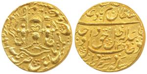 Wajid Ali Shah, Gold Asharfi, 10.71g, Mulk Awadh Bait al Sultanat Lakhnau Mint, AH 1266/3 