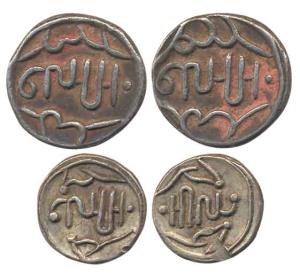 Lakshman Singh (1862-1905 AD), Silver Rupee and ½, script reads as Shahr Bansahpur and Sam