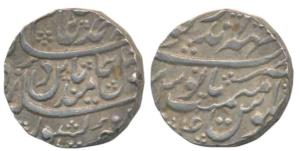 Silver Rupee, 11.32g, Mahindrapur (Dig) Mint, in the name of Shah Alam II, AH 117X/4 (KM 2