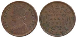 Ganga Singh, Copper ¼ Anna, with the name of Victoria, 1895 AD. About Extremely Fine.