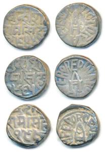 Ram Singh, Silver Rupee (3), in the name of Victoria, VS 1944; Edward VII, VS 1965; George