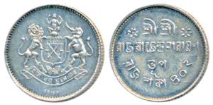 Raja Rajendra Narayan (SE 1833-1835, 1911-1913 AD), Silver Nazarana ½ Rupee, 4.88g, obv. c