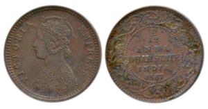 Anand Rao III, Copper 1/12 Anna, Calcutta Mint, with the name of Victoria, 1887 (Prid 1033
