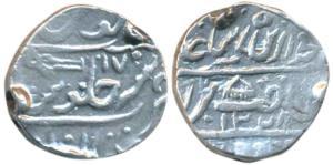 Kirat Singh (AH 1221-1251, 1806-1837 AD), Silver Rupee, 11g, Dholpur Mint, in the name of 