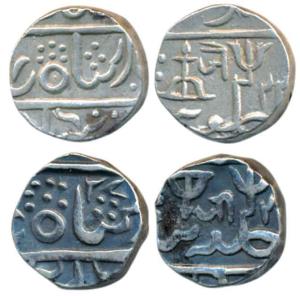 Jankoji Rao (AH 1243-1259, 1827-1843 AD), in the name of Shah Alam II, bow and arrow point