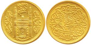 Mir Usman Ali Khan, Gold Ashrafi, 11.17g, full Ain in doorway of Charminar, AH 1337/8, (KM