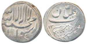 Hyderabad Feudatories, Kalayani, Nawab Muhammad Shah Khair al-din, Silver Rupee, 10.88g, K