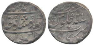 Isvari Singh (AH 1156-1174, 1743-1760 AD), Silver Rupee, in name of Muhammad Shah, Sawai J