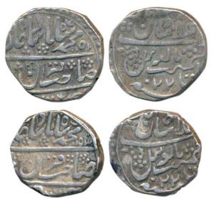 Ahkey Shahi Series, Silver Rupee (2), pseudo mint name Dar-al-Khilafat Shahjahanabad, in t