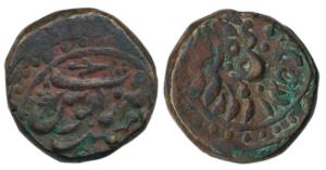 Anonymous Issue, Copper Takka, 20.87g, Dar ul-Mansur Jodhpur Mint. Fine+.