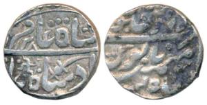 Silver Rupee, 11.36g, Pali Mint, pseudo mint name Dar-al-Mansur Mint, in the name of Shah 
