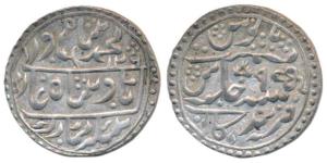 Ram Singh II (VS 1885-1923, 1824-1889 AD), Silver Nazarana Rupee, 11.33g, Nandgaon Mint, i