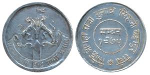 Gulab Singh (VS 1975-2003, 1918-1946 AD), Silver Rupee, 11.58g, arms of the State on obv.,