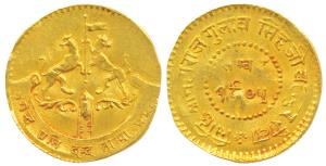 Gulab Singh, Gold ½ Mohur, 5.48g, arms of the State on obv., Nagari legend and date VS 197
