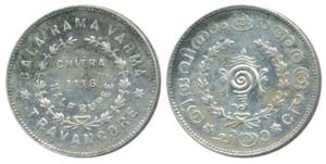 Bala Rama Varma II (ME 1101-1126, 1924-1949 AD), Silver ½ Rupee, 5.34g, ME 1116 (KM 67). V
