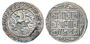 Yasho Manikya 1st reign (SE 1521-1522, 1599-1600 AD), Silver Rupee, lion facing left, stan
