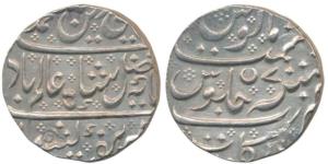 Arkat Mint, Silver Rupee, 11.38g, in the name of Shah Alam II, RY 7, near complete mint na