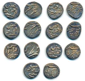 Silver Fanon or 1/5 Rupee (7), struck at Pondicherry Mint for Mahé, all without letter ’P’