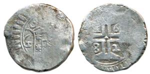 Goa, Peter II, Silver Xerafim, 10.4g, 1682 AD, obv. crowned arms divide GA within a circle